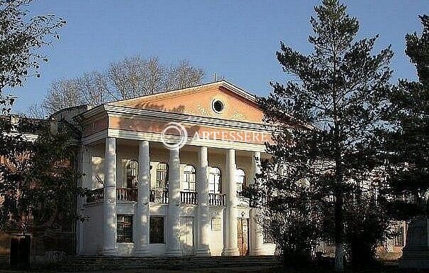 The Baley Museum of Local History