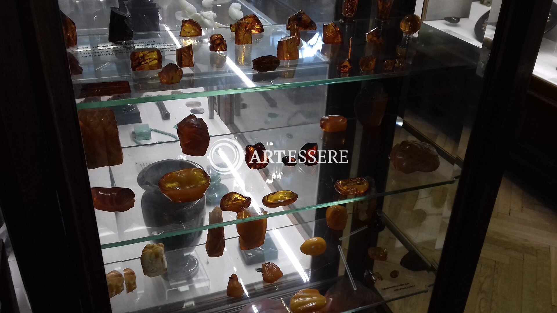 The Fersman Mineralogical Museum of  Russian Academy of Sciences