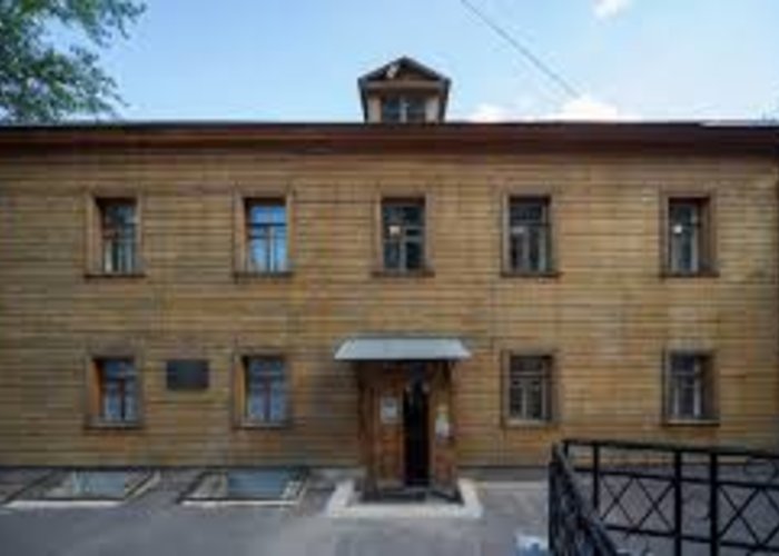 The Moscow State Museum of Yesenin S.A.