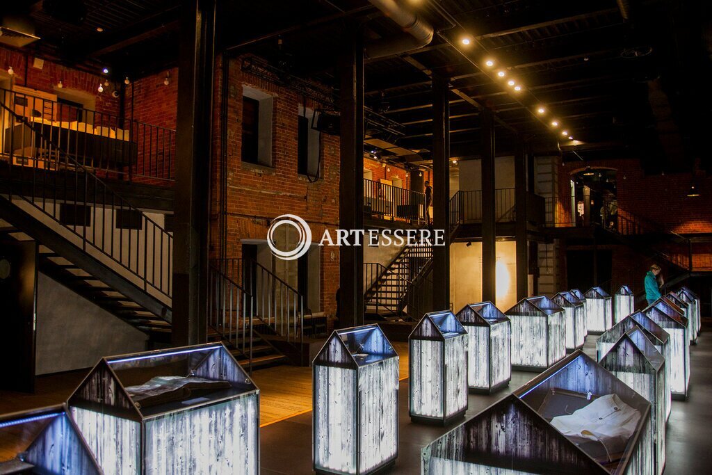 The Museum of creative activity and life of GULAG