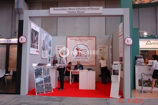 The Association «Photo Center»