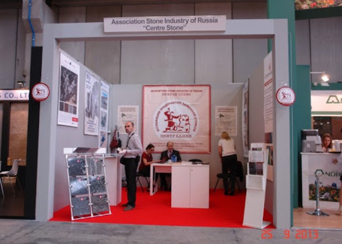 The Association «Photo Center»