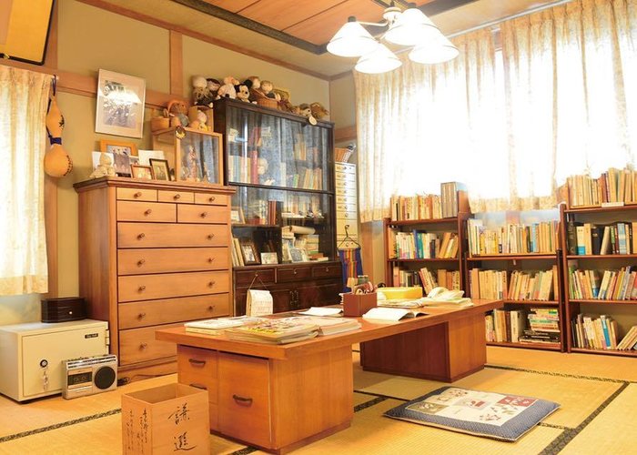 Ayako Miura Literature Museum