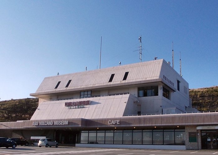 Aso Volcano Museum