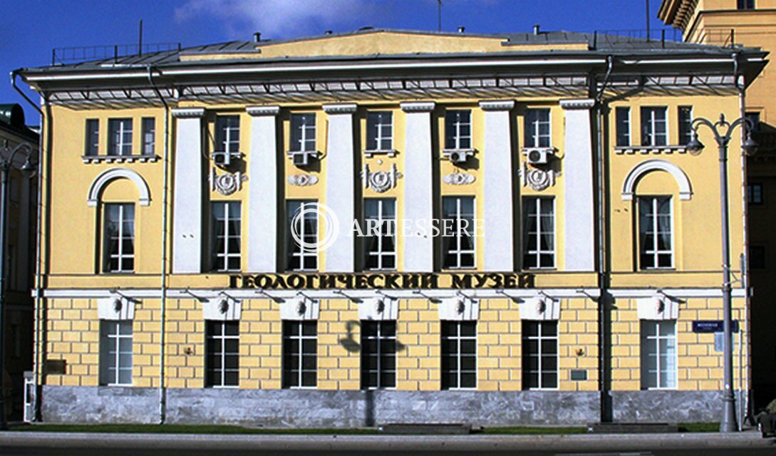 The Vernadsky State Geological Museum of Russian Academy of Sciences