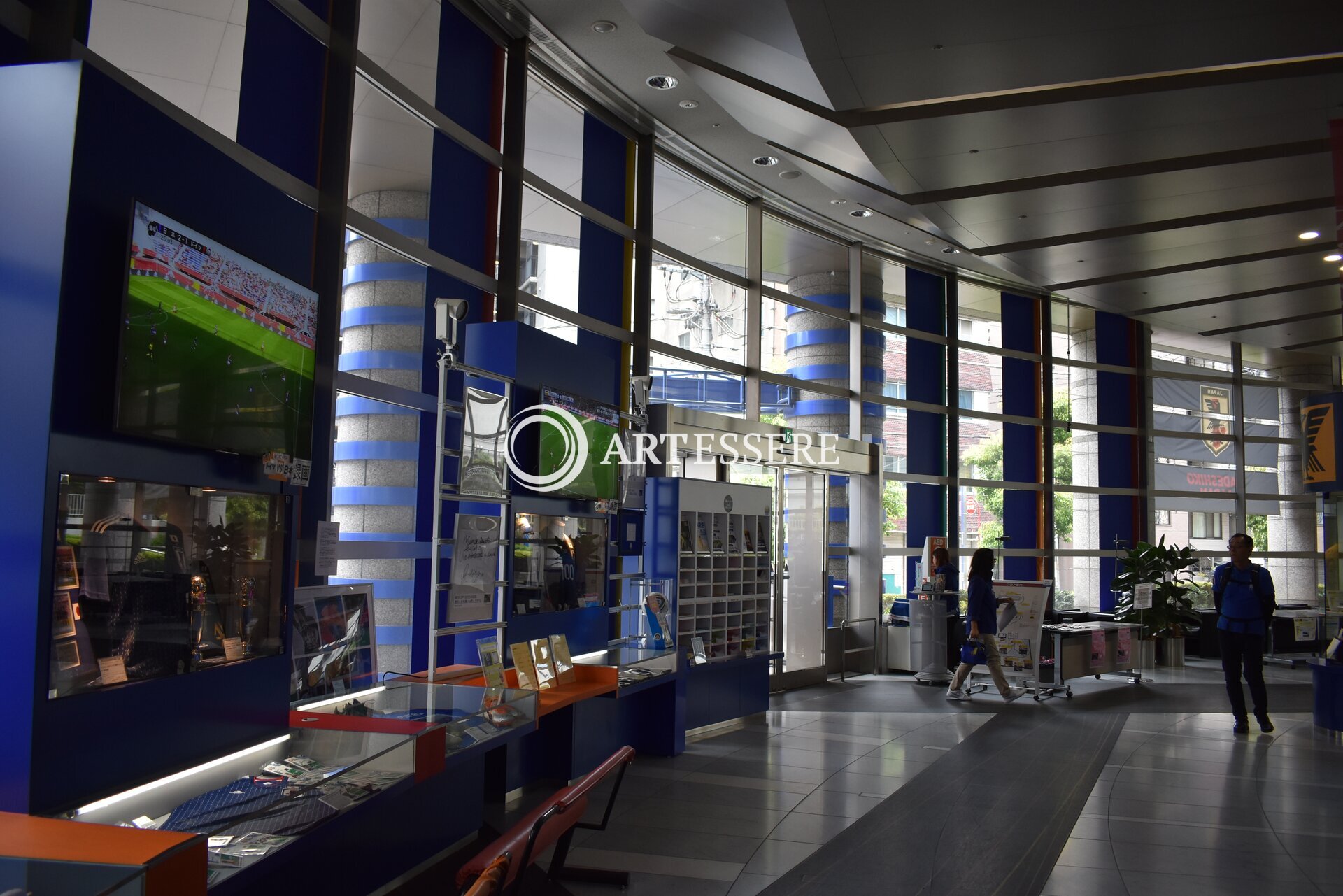 Japan Football Museum