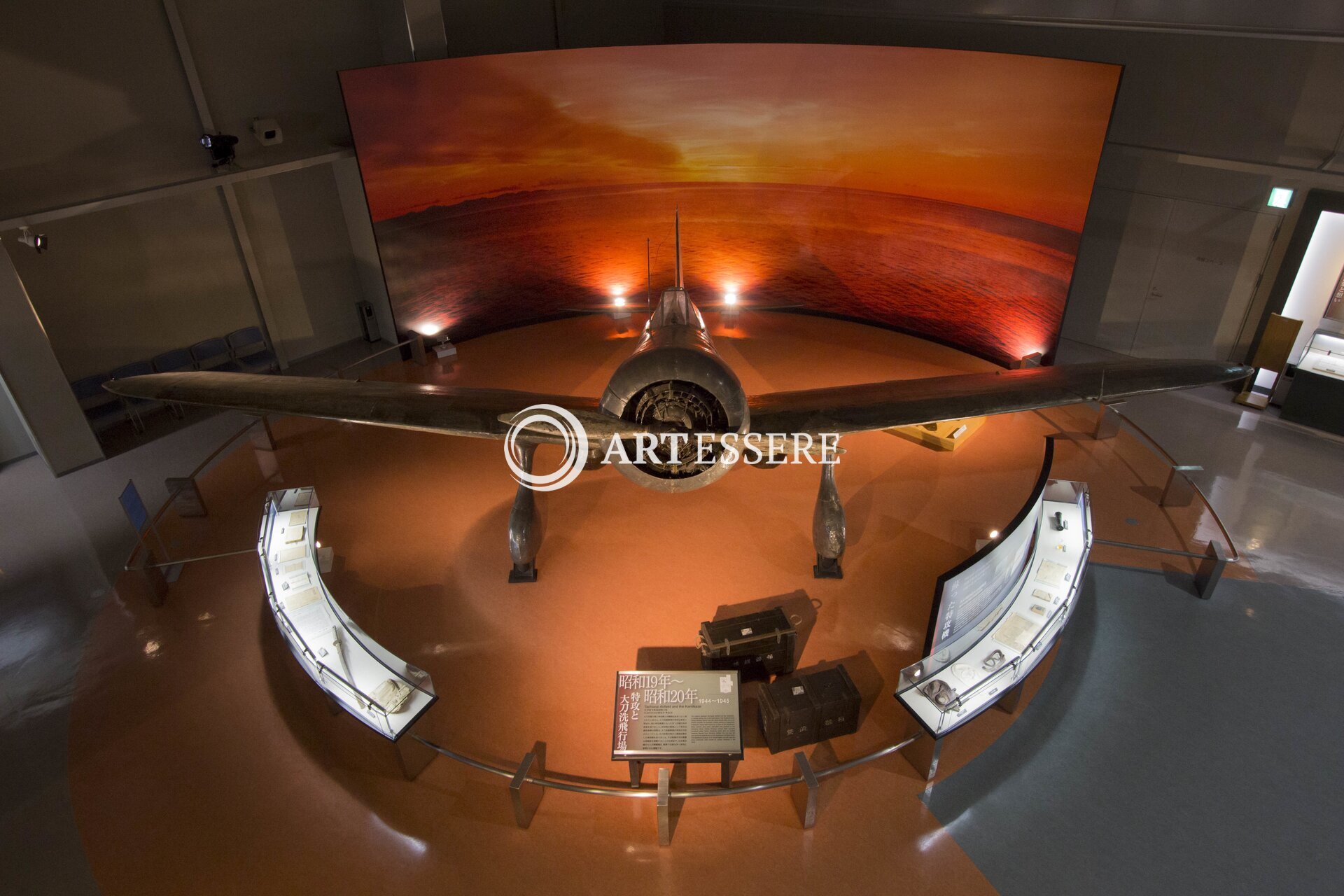 Chikuzenmachi Tachiarai Peace Memorial Museum