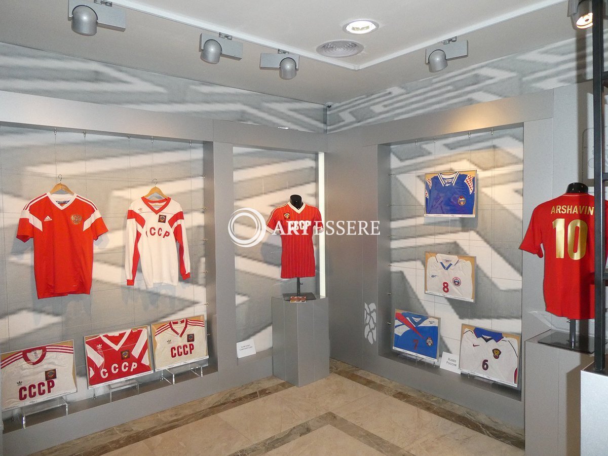 The State Museum of Sport