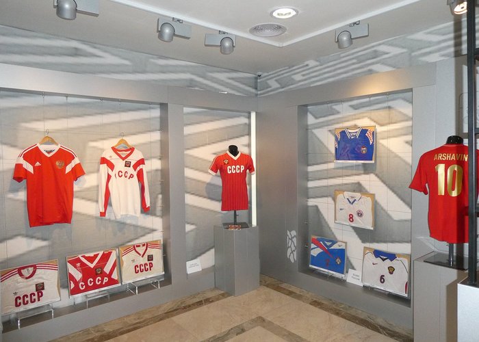 The State Museum of Sport