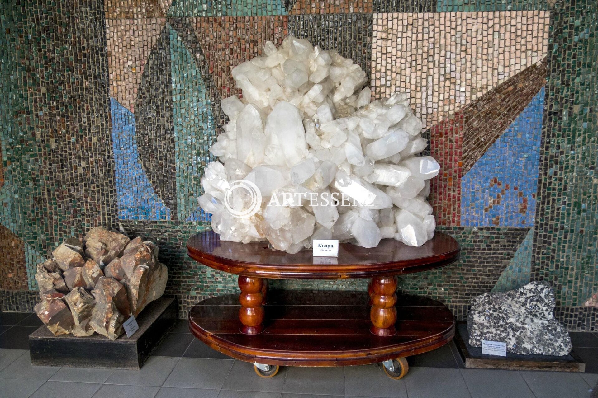 The State Gemstone Museum «Samotsvety»