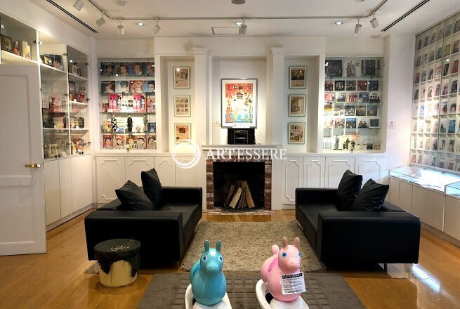 Lake Kawaguchi Kitahara Museum Happy Days