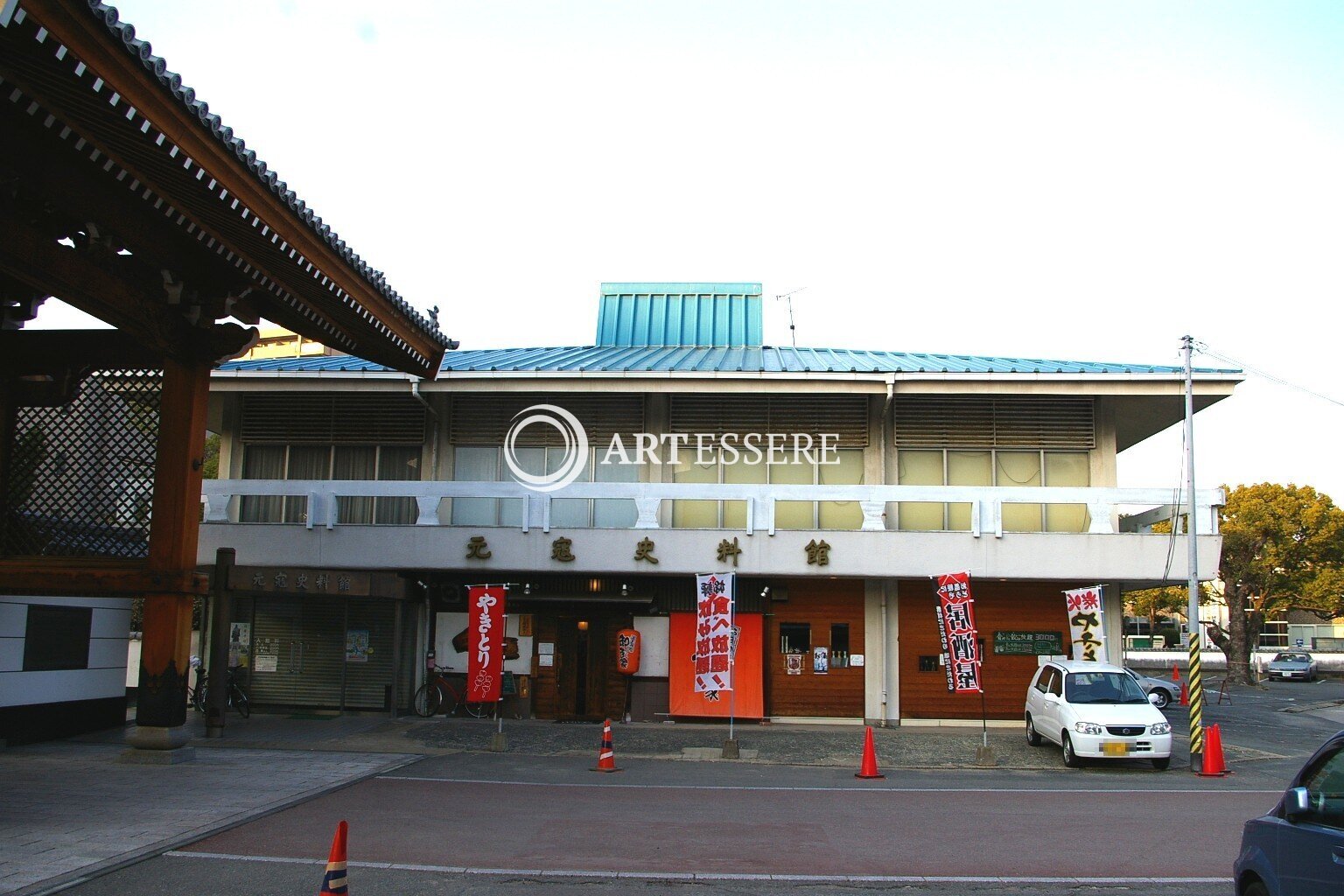 Genko Historical Museum