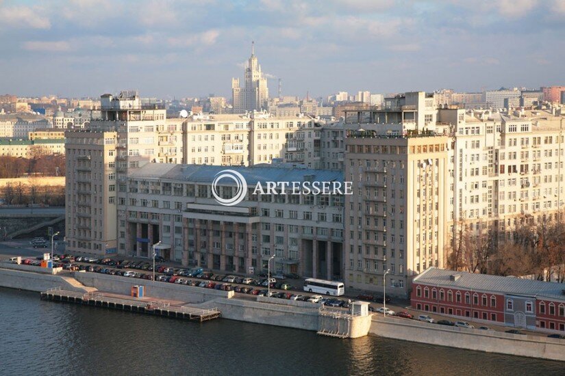The Museum «The House on The Embankment»