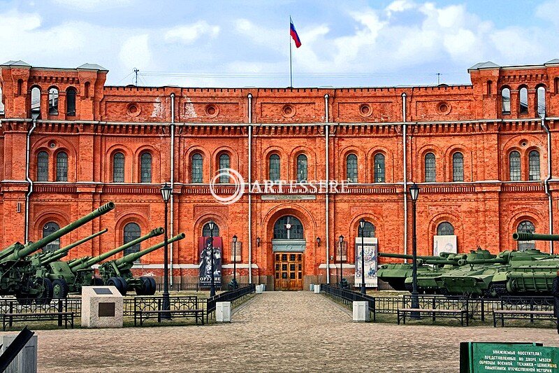 The Museum of Military History of Moscow