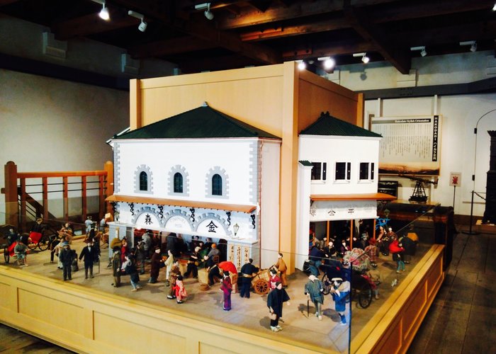 Hakodate City Museum Of Literature