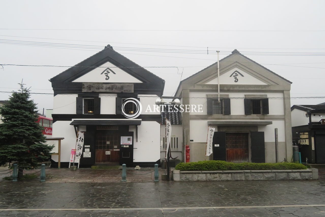 Hakodate Takadaya Kahei Museum