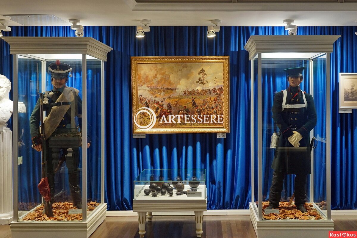 The Museum of War of 1812