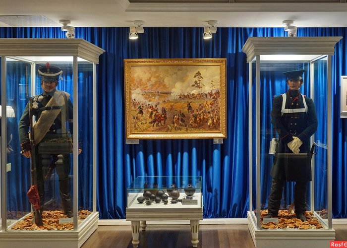 The Museum of War of 1812