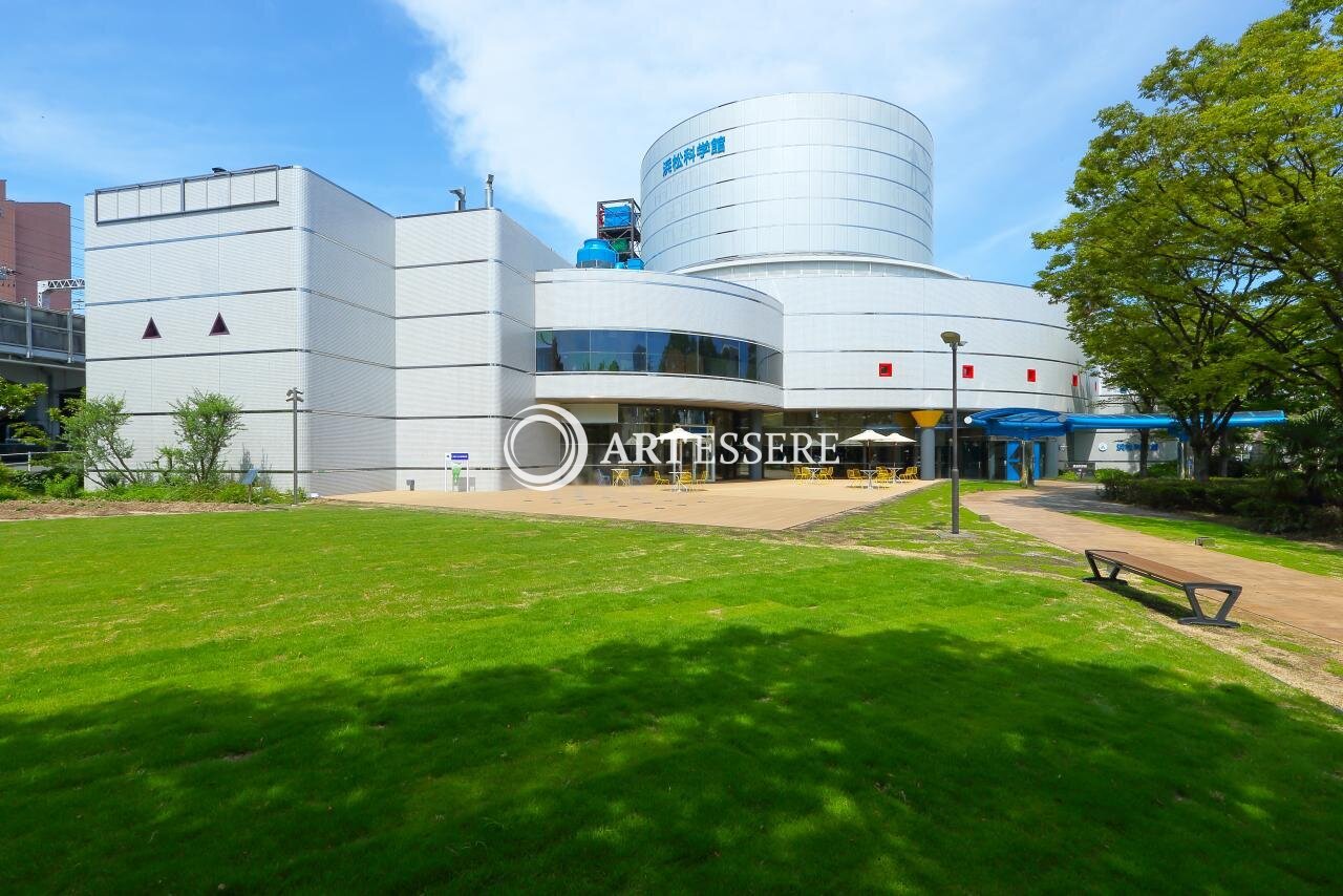 Hamamatsu Science Museum