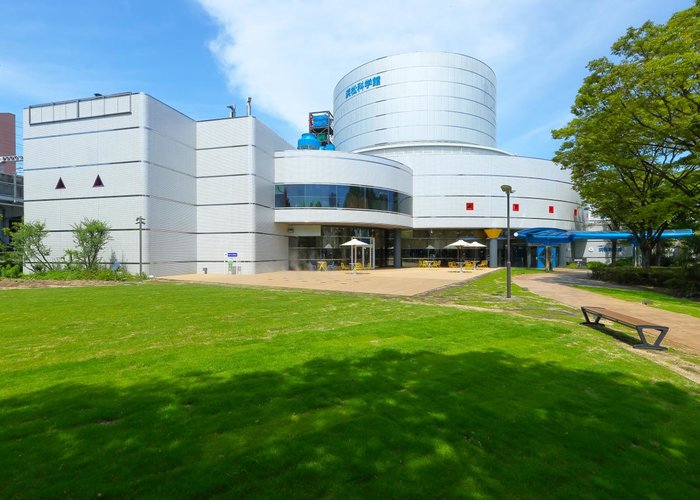 Hamamatsu Science Museum