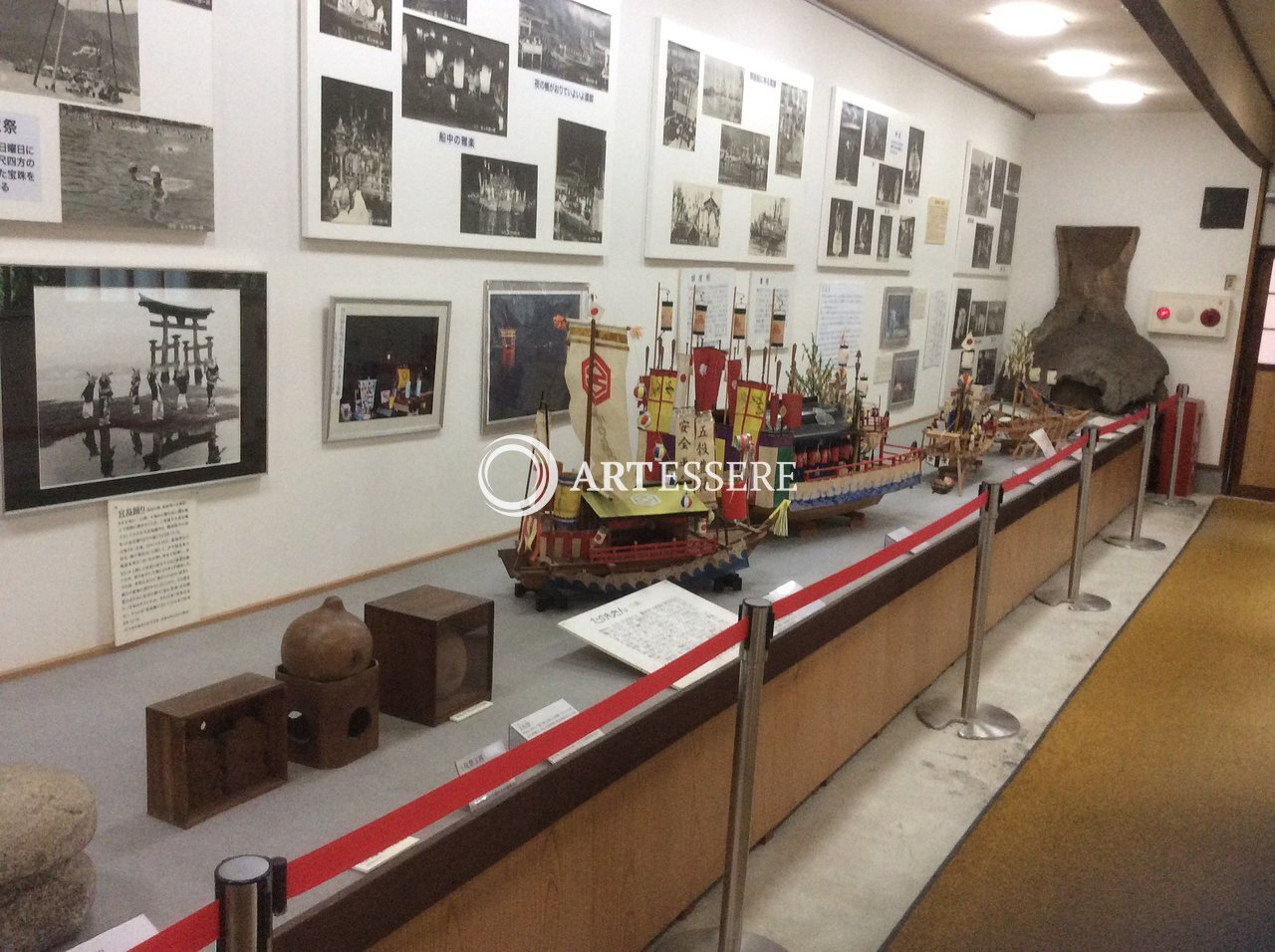 Miyajima History Folk Museum