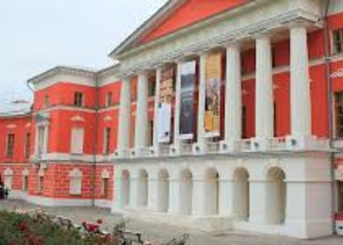 The Museum of Contemporary History of Russia