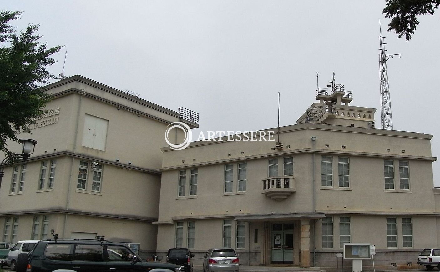 The Hiroshima City Ebiyama Museum Of Meteorology