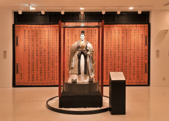 Kawamoto Kihachiro Puppet Museum