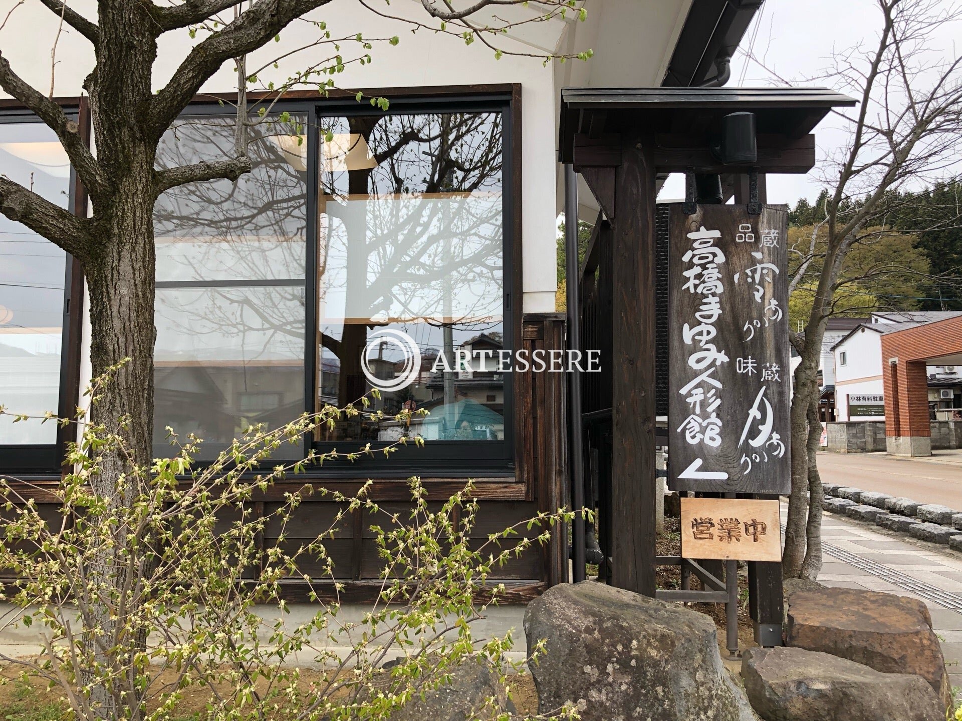 Mayumi Takahashi Doll Museum