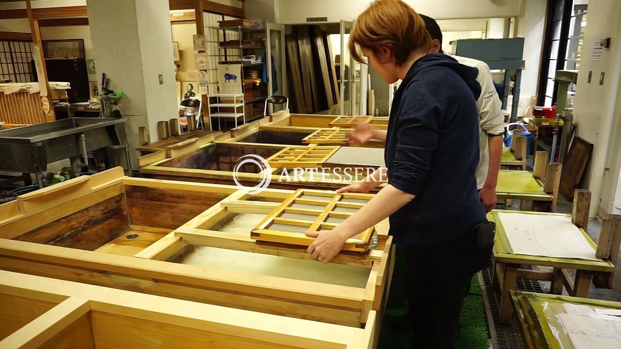 The Ino-cho Paper Museum