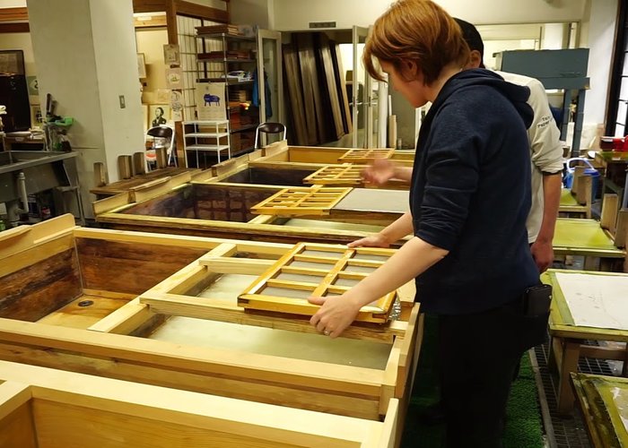 The Ino-cho Paper Museum