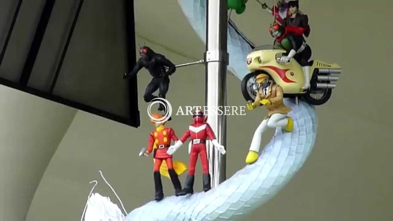 Ishinomori Manga Museum