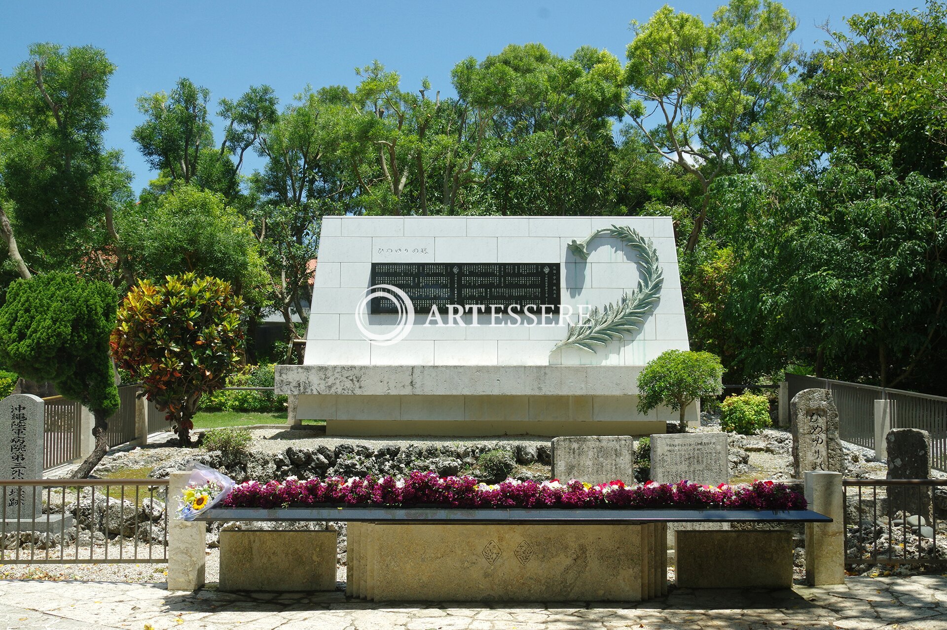 Himeyuri Peace Museum