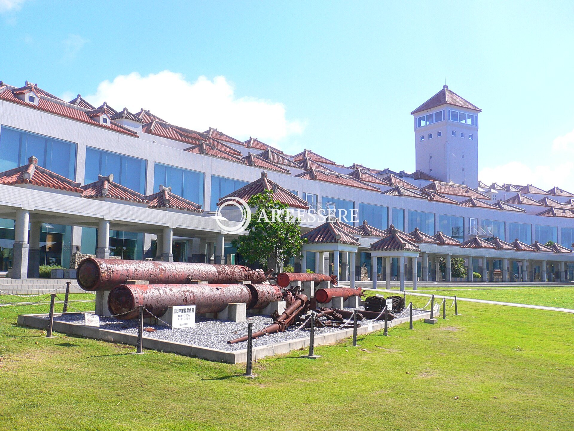 Okinawa Prefectural Peace Memorial Museum