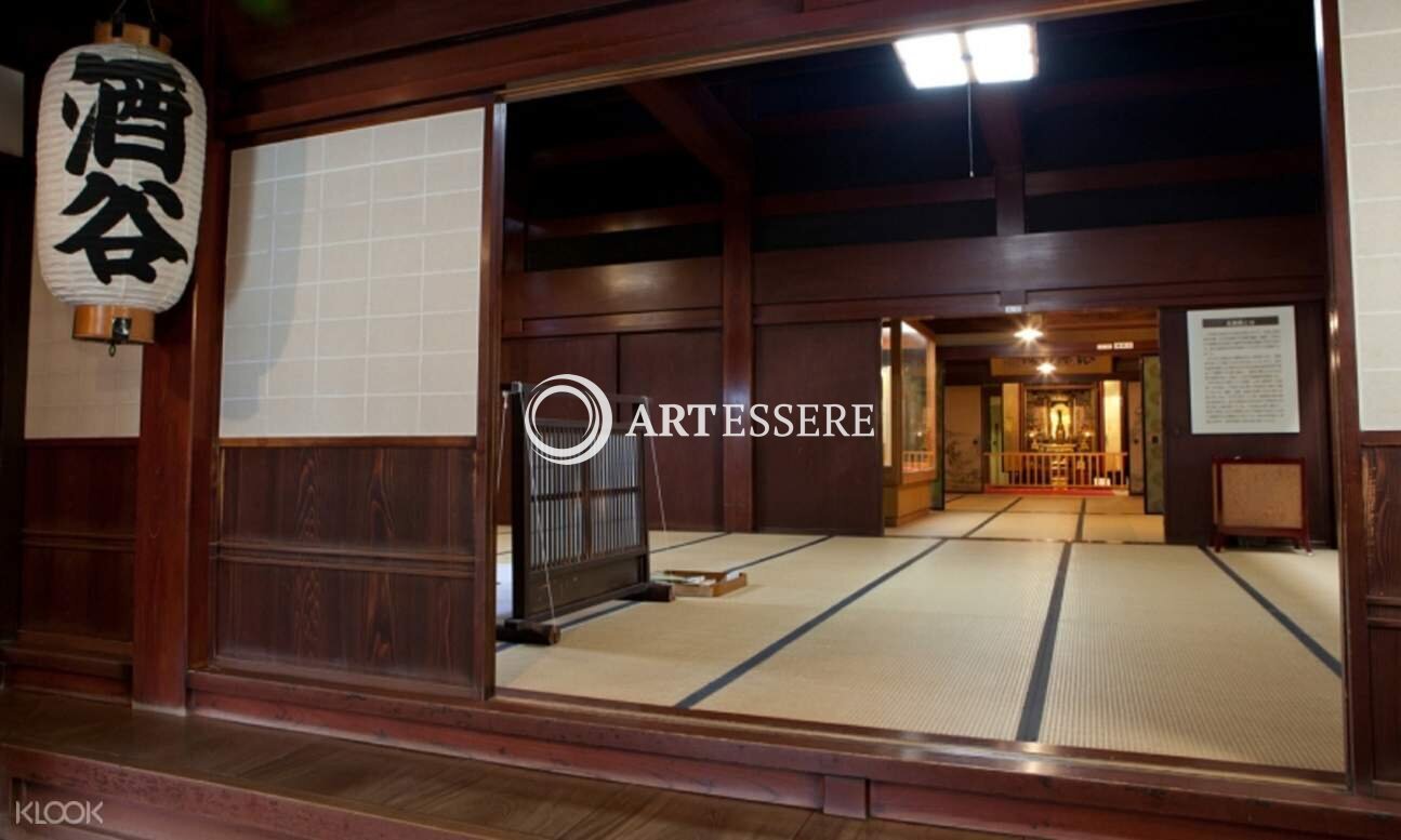 Kitamaebune Ship Museum