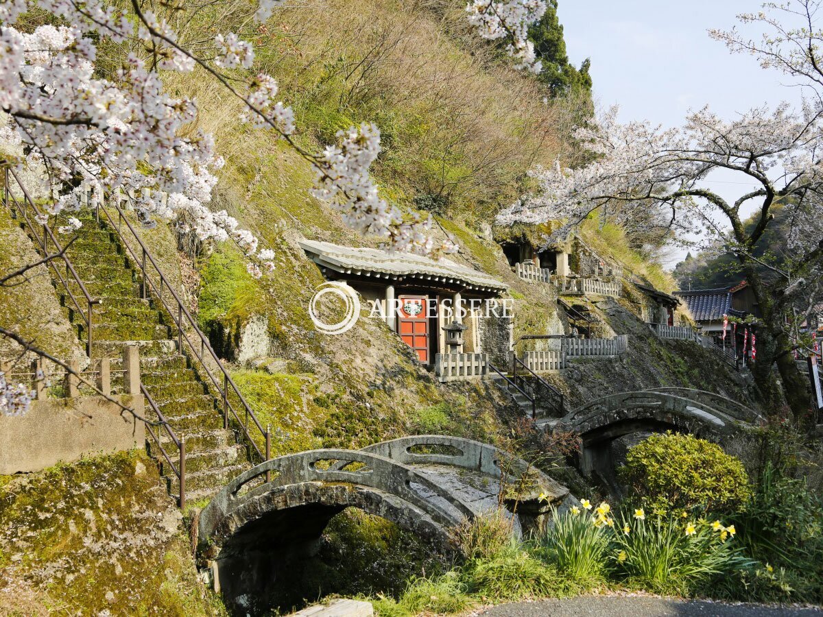 Kutaniyaki Art Museum