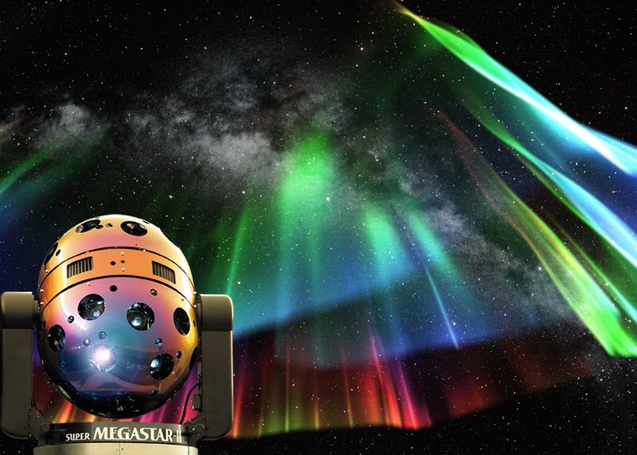 Kawasaki Municipal Science Museum