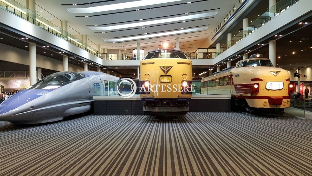 Train and Bus Museum