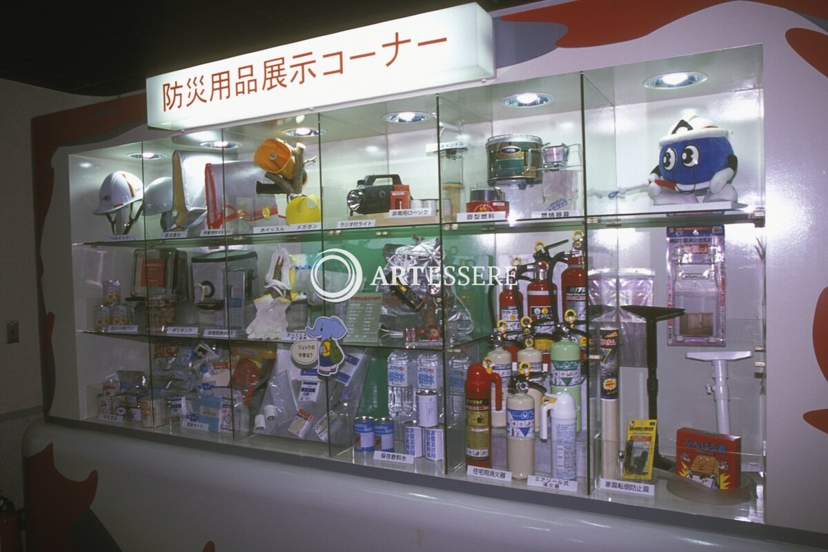 Earthquake Science Museum