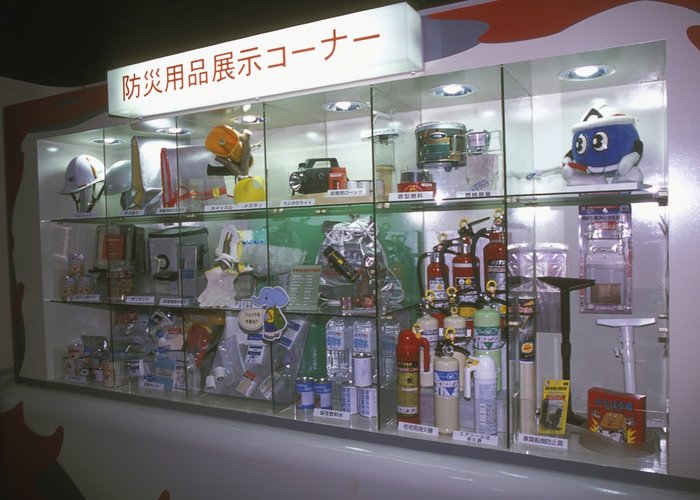 Earthquake Science Museum