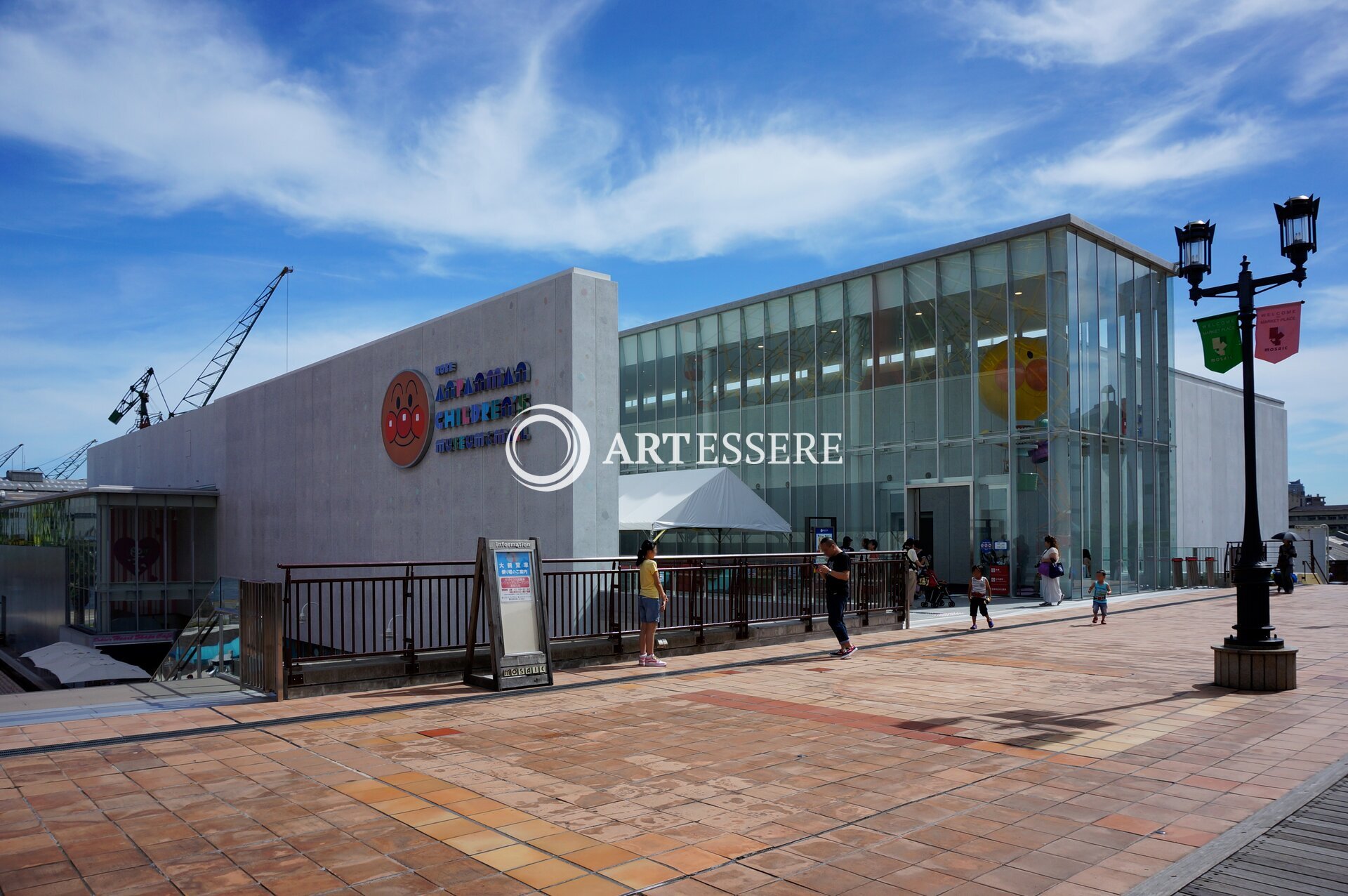 Kobe Anpanman Children′s Museum & Mall