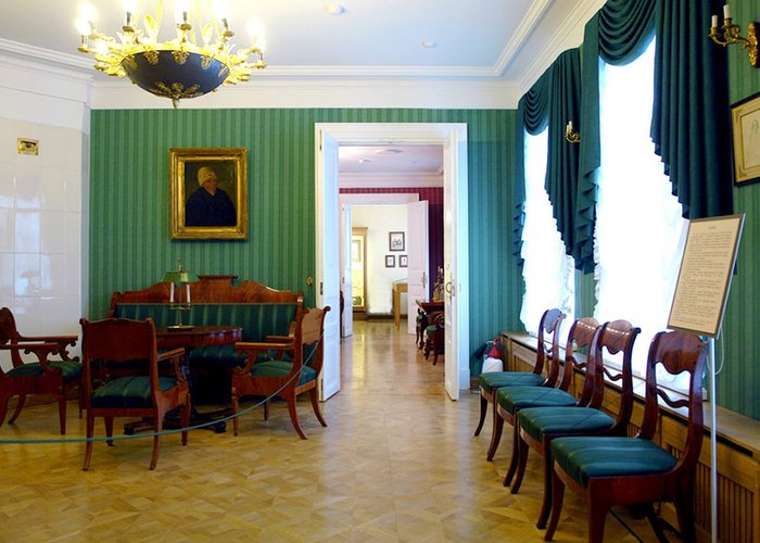 The House -Museum of Herzen A.I.