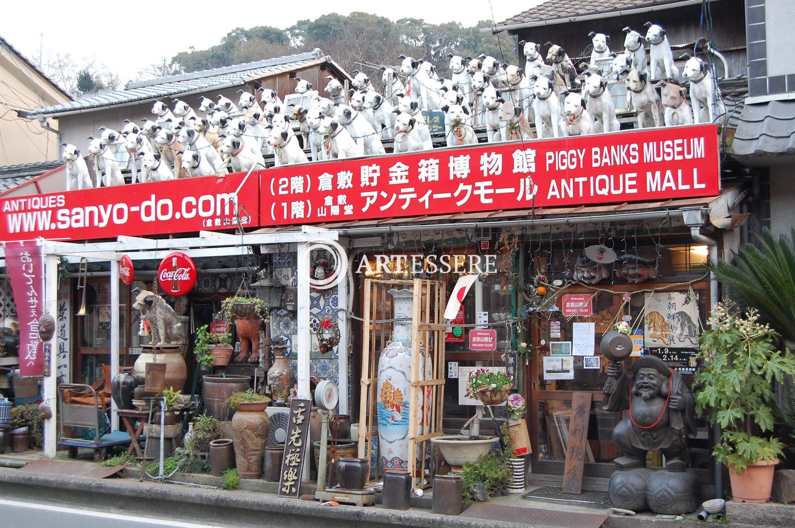 Kurashiki Piggy Bank Museum