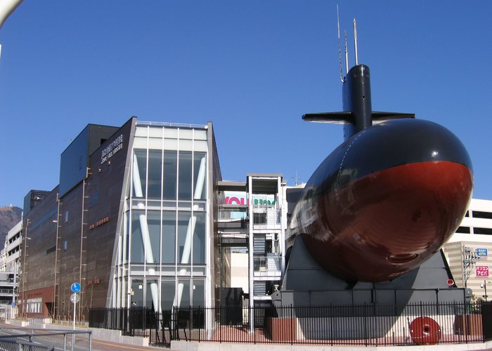 JMSDF Kure Museum