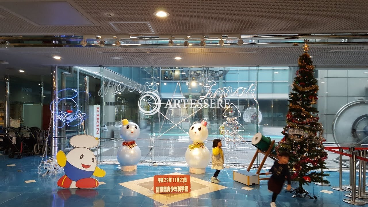 Fukuoka Science Museum