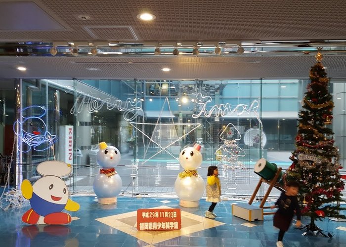 Fukuoka Science Museum