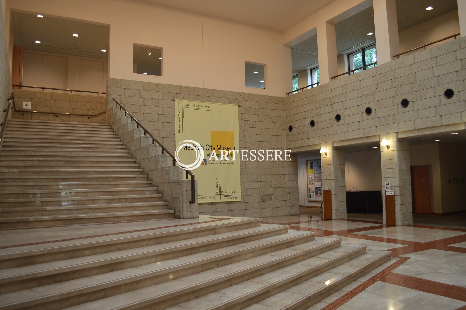 Machida City Museum of Graphic Arts