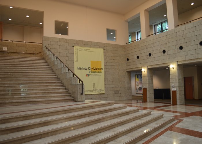 Machida City Museum of Graphic Arts