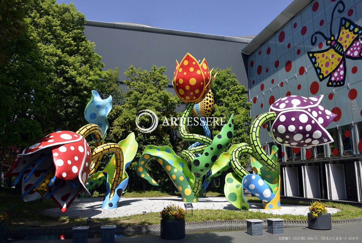 Matsumoto City Museum of Art