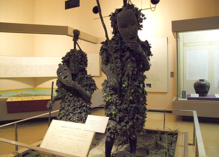 Miyakojima City Museum